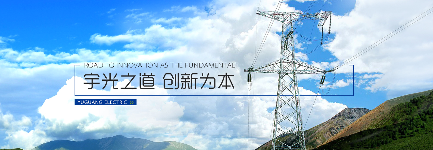 加長1米型堵漏器